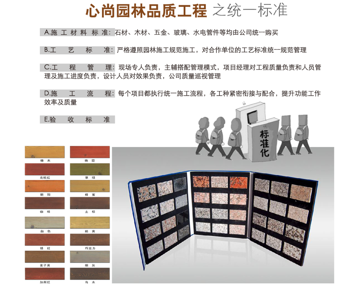 88858cc��������(Macau)�������޹�˾