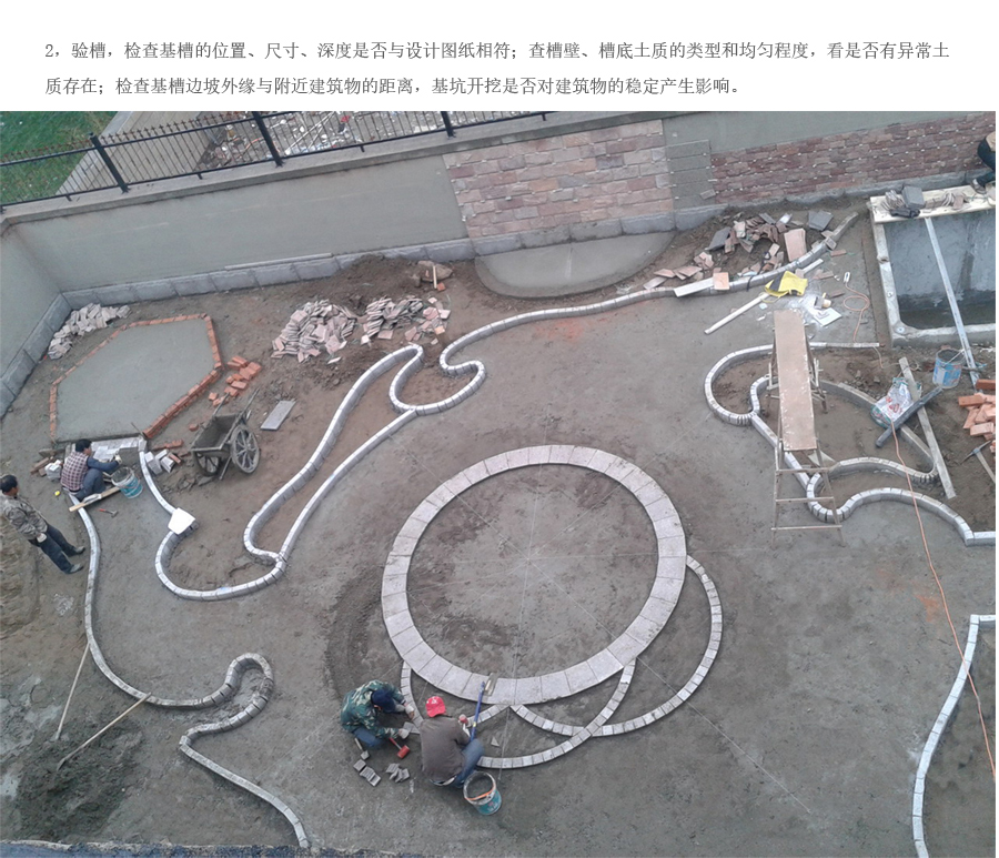 88858cc��������(Macau)�������޹�˾