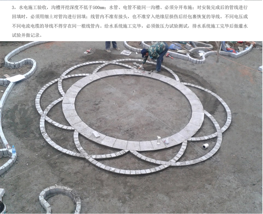 88858cc��������(Macau)�������޹�˾