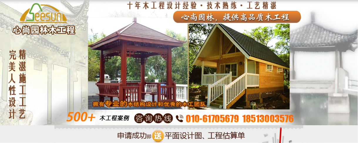 88858cc��������(Macau)�������޹�˾