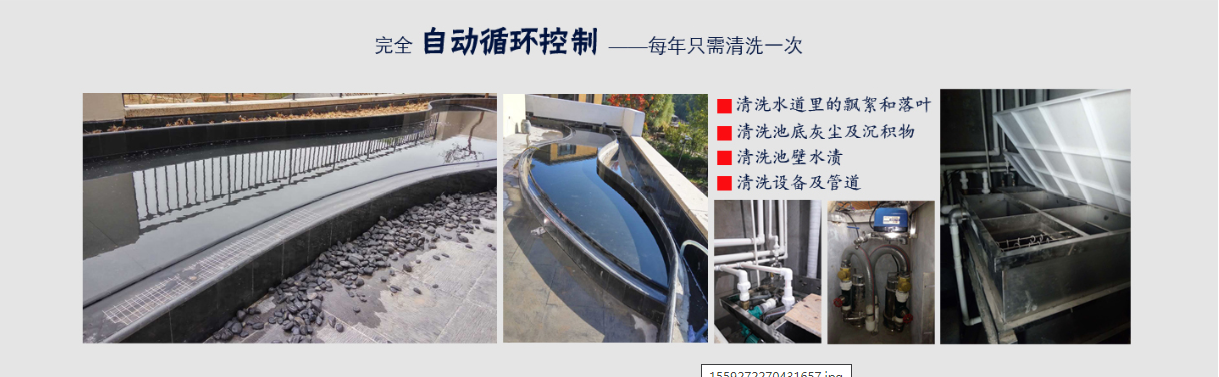 88858cc��������(Macau)�������޹�˾