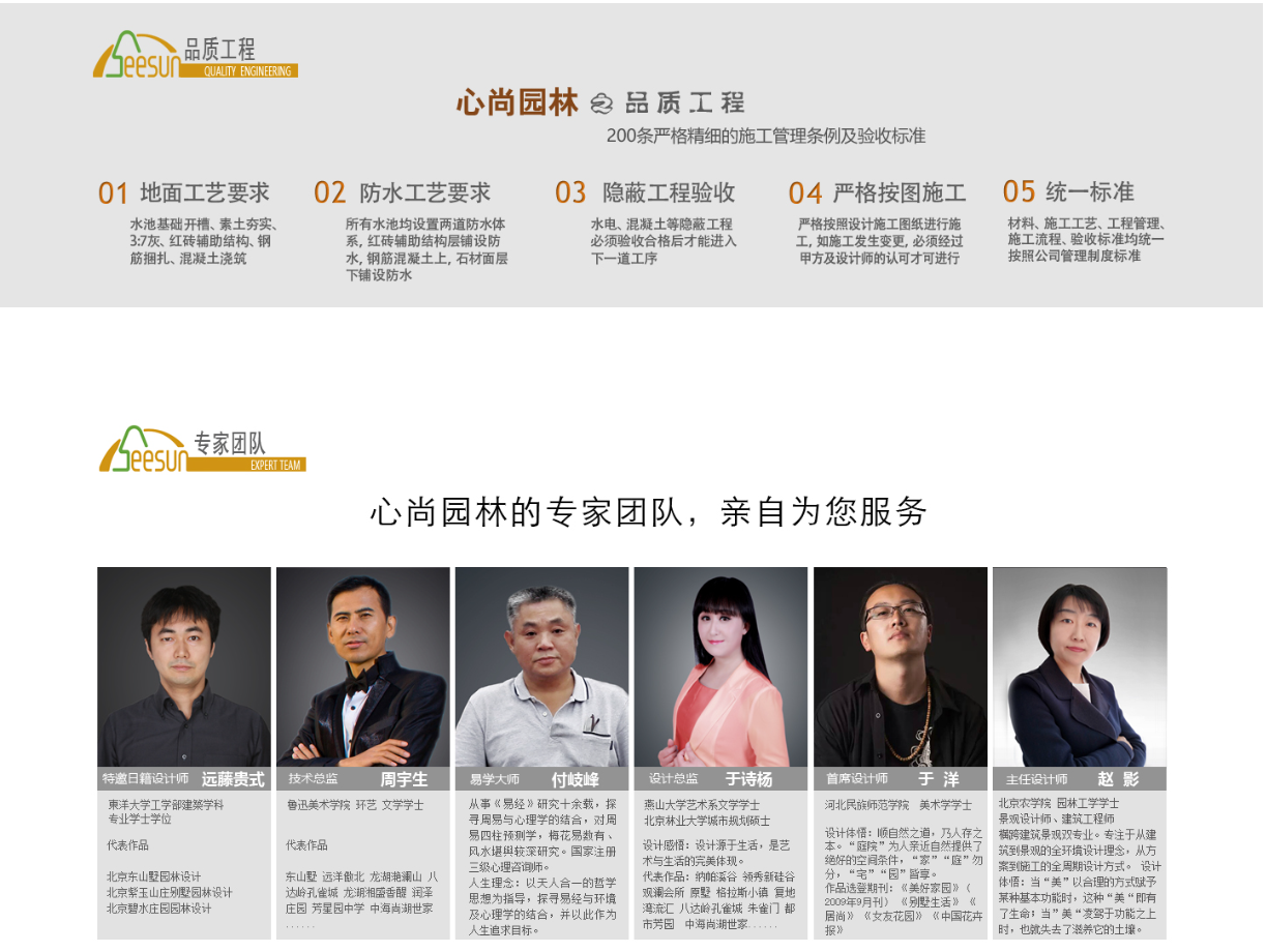 88858cc��������(Macau)�������޹�˾