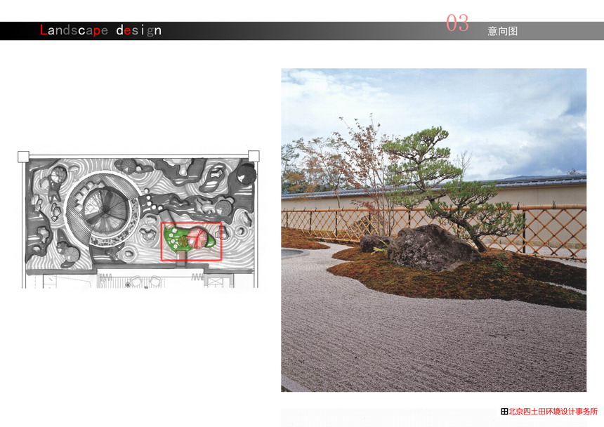 1624929027389386.jpg 纳帕溪谷4.jpg