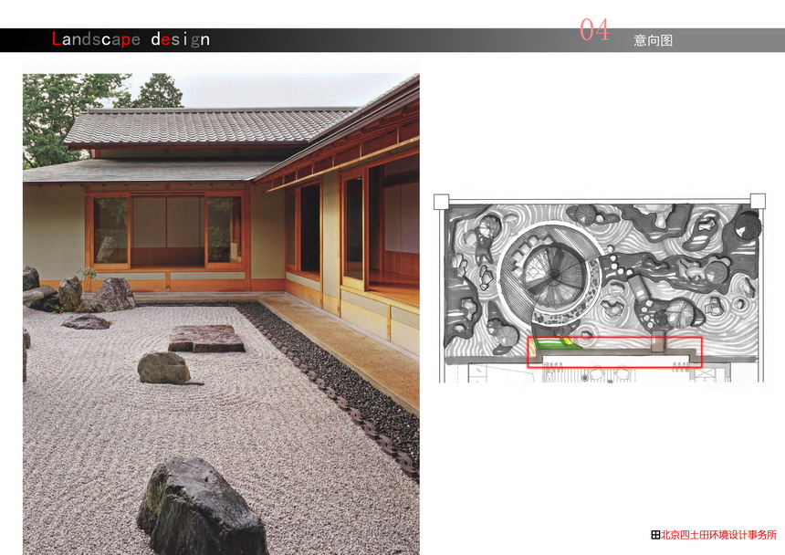 1624929028159748.jpg 纳帕溪谷5.jpg