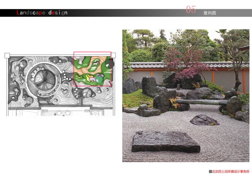 88858cc永利官网(Macau)集团有限公司