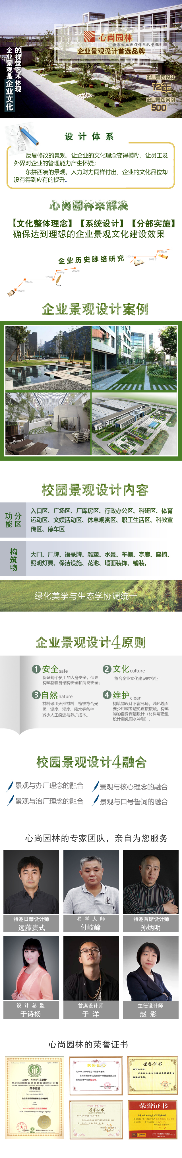 88858cc��������(Macau)�������޹�˾